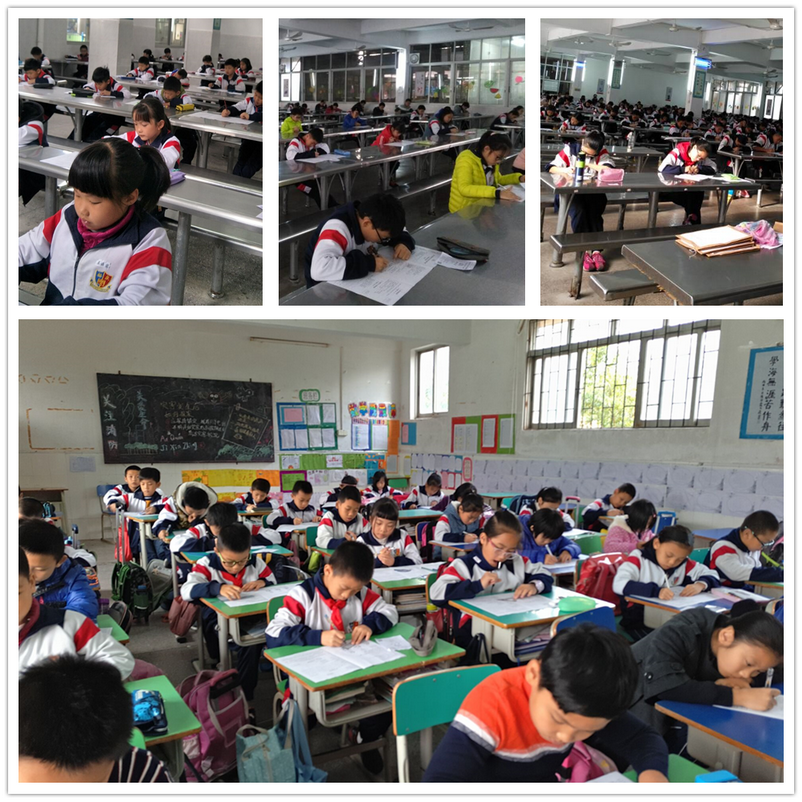 考場現(xiàn)場_調整大小.png
