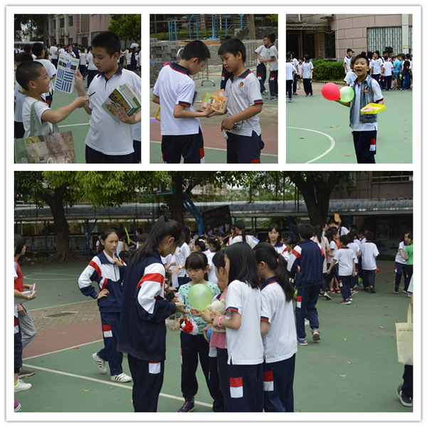 08流動(dòng).jpg
