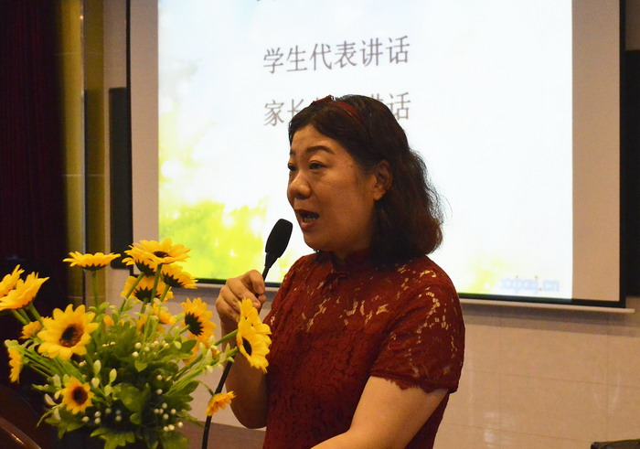 余晨曦家長(zhǎng).jpg